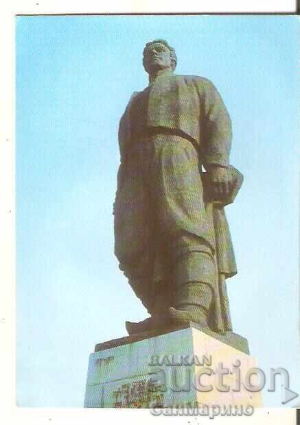 Κάρτα Βουλγαρία Λόβετς Το μνημείο του Βασίλ Λέφσκι 2*