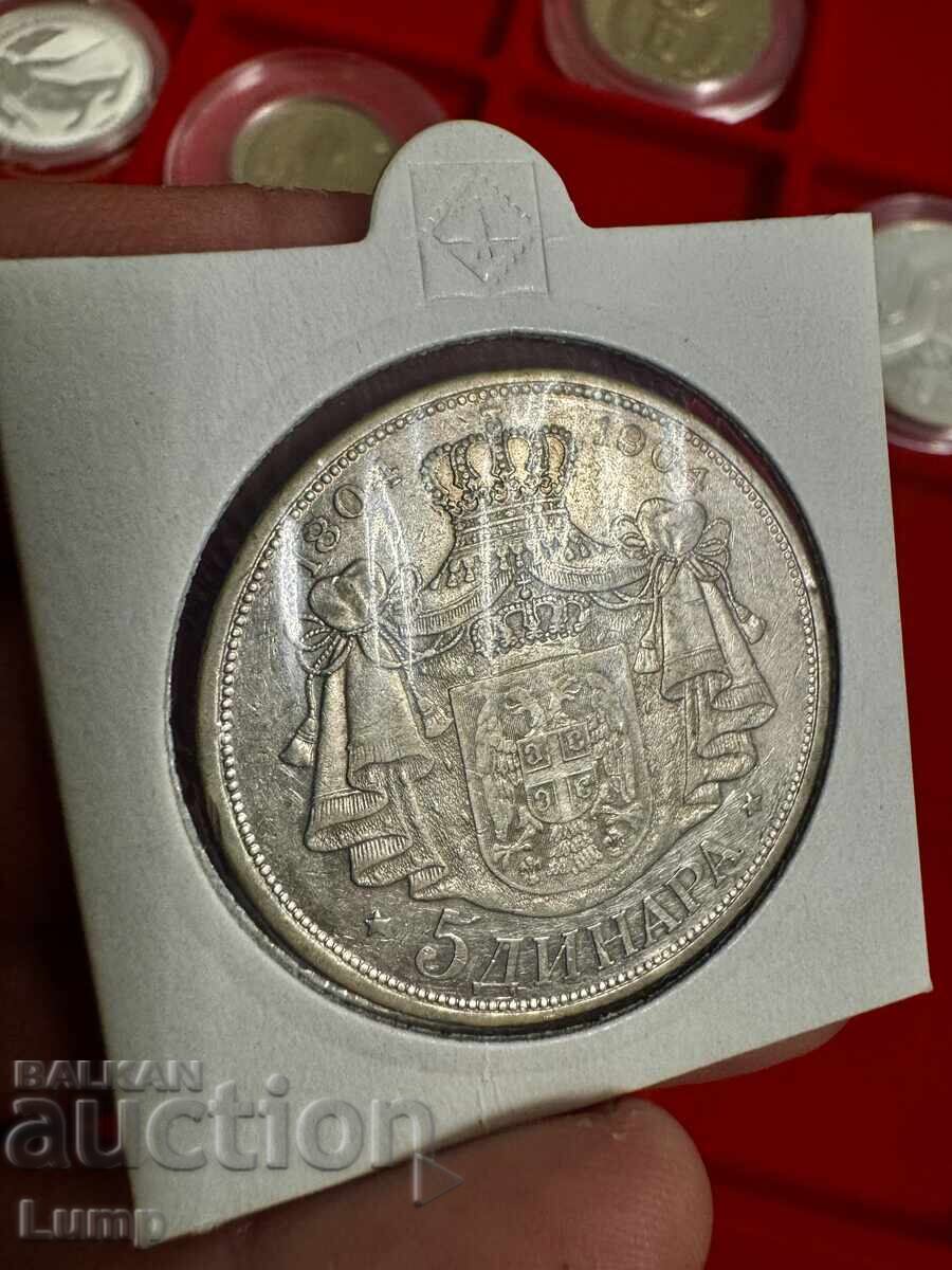 Licitație 5 dinari Serbia 1904 de la 0.01 BGN