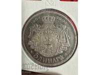 5 dinari Serbia 1904 de la 0.01 BGN