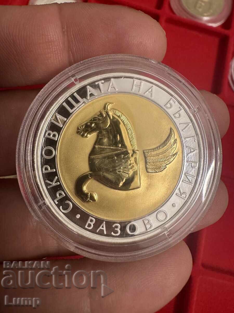 Comorile Bulgariei 1/4 Pegas din Vazovo BZC cu preț € 121.00 | 236.66 BGN