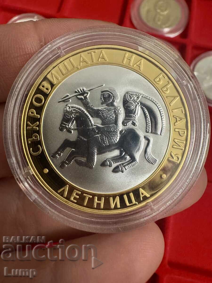 Comorile Bulgariei 2/4 Letnița 0.01 BZC cu preț € 126.00 | 246.44 BGN