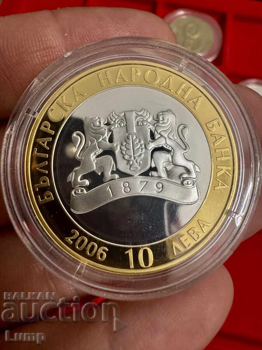 Licitație Comorile Bulgariei 2/4 Letnița 0.01 BZC