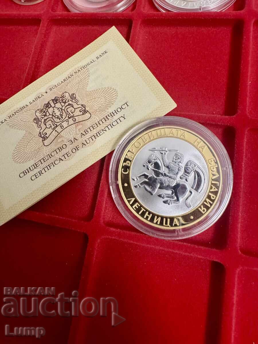Comorile Bulgariei 2/4 Letnița 0.01 BZC