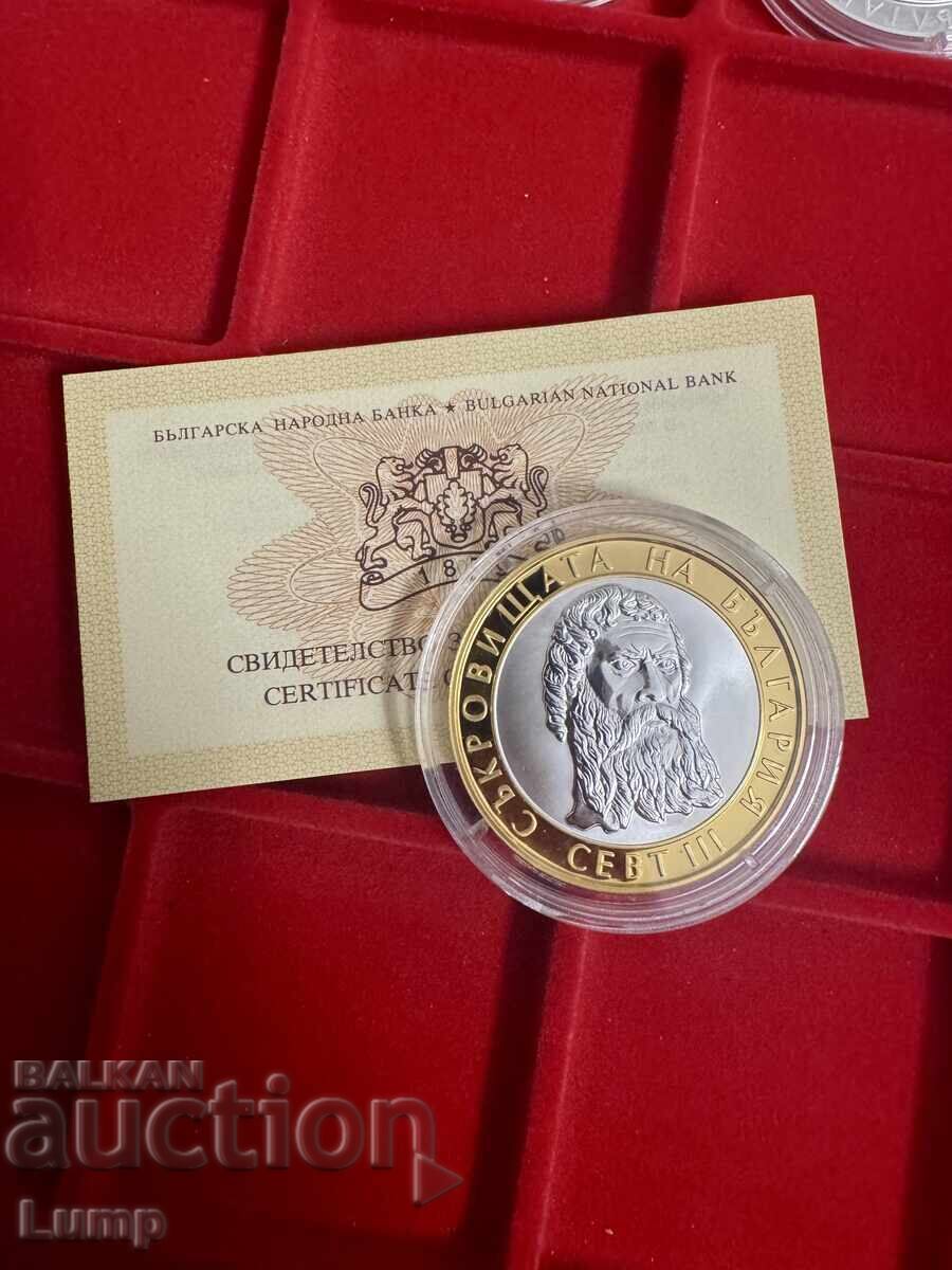 Comorile Bulgariei 3/4 Seuthes 0.01 BZC