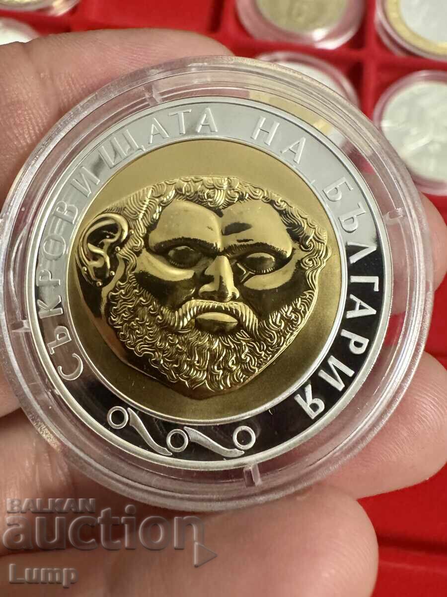 Treasures of Bulgaria 4/4 GOLDEN MASK BZCN with price € 0.01 | 0.02 BGN