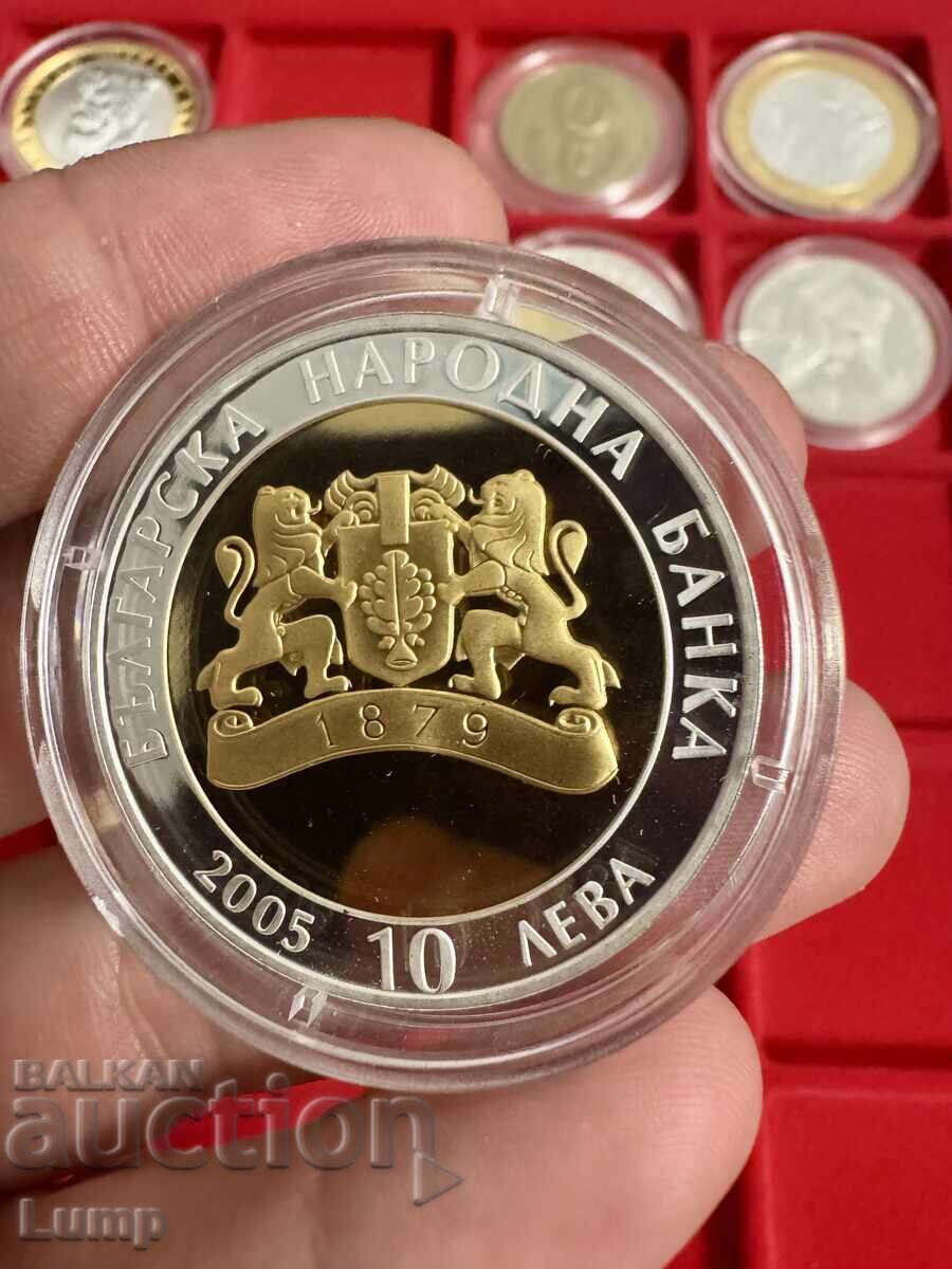 Treasures of Bulgaria 4/4 GOLDEN MASK BZCN - 5