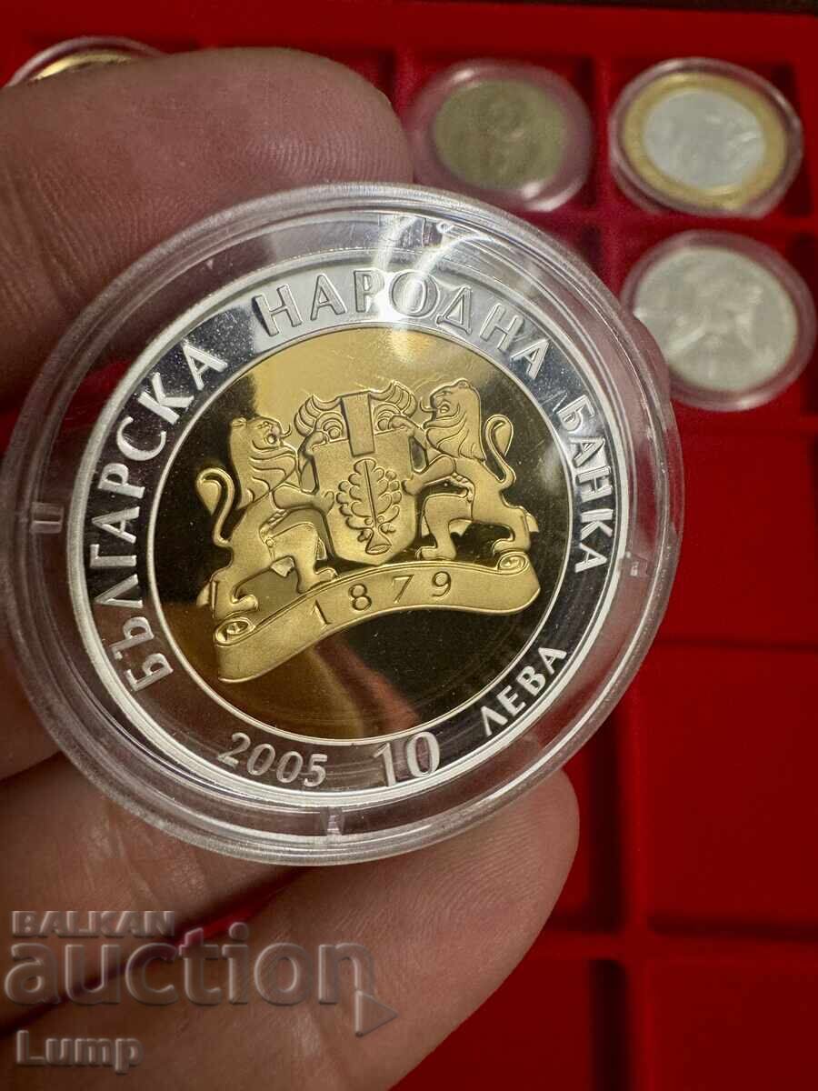 Treasures of Bulgaria 4/4 GOLDEN MASK BZCN - 6