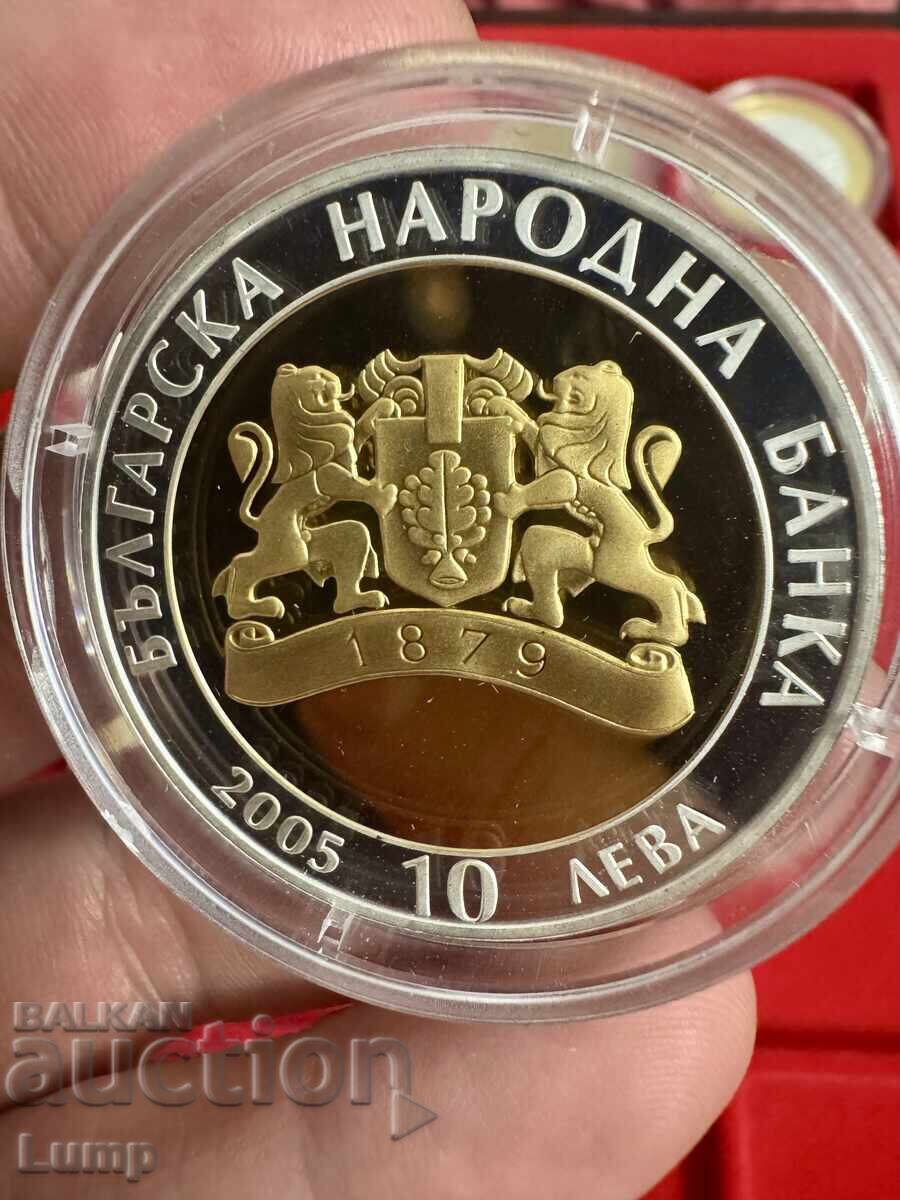 Treasures of Bulgaria 4/4 GOLDEN MASK BZCN - 7