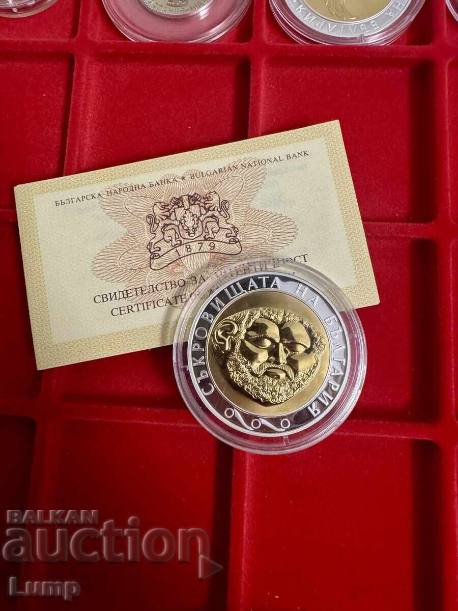 Treasures of Bulgaria 4/4 GOLDEN MASK BZCN