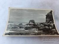Postcard From the seaside near Sozopol 1960