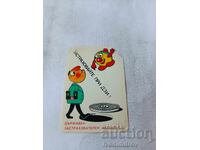 Calendar Institutul de Asigurări de Stat 1992