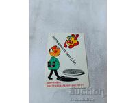 Calendar Institutul de Asigurări de Stat 1992