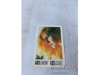 Календарче ORWO CHROM 1990