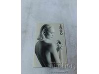 Calendar Model Kristina Gesheva 2000