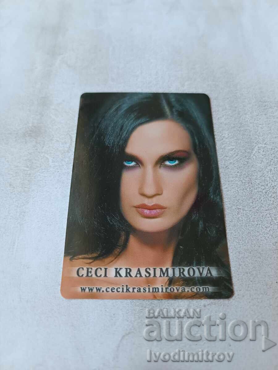 Calendar Ceci Krasimirova 2003