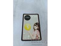 Ημερολόγιο Magi 17 χρόνια Postbank 2011