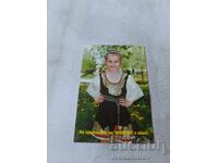 Calendar Attention FONTAN with love! 2003