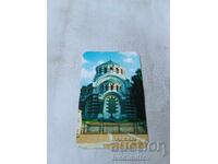 Calendar Pleven Mausoleul 2005