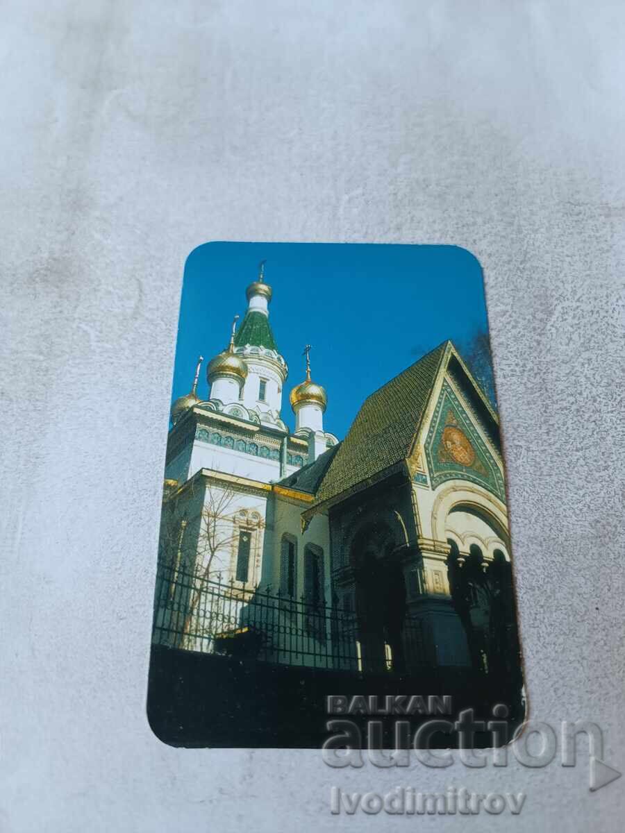 Calendar Sofia Biserica Rusă 2005