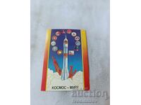 Calendar COSMOS - PĂCE 1986