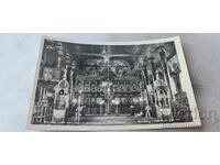 Postcard Shipchenski Monastery 1960