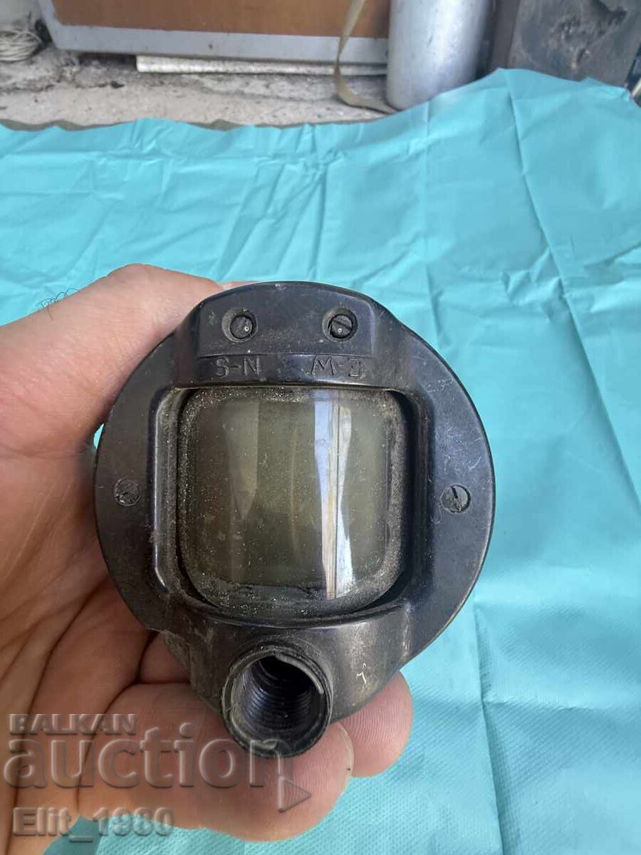 Aircraft Artificial Horizon