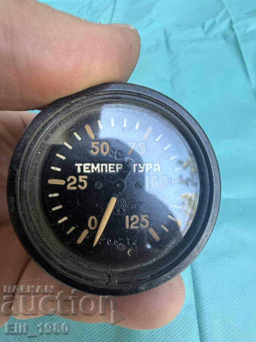 Delivery of Soviet Airplane Clock