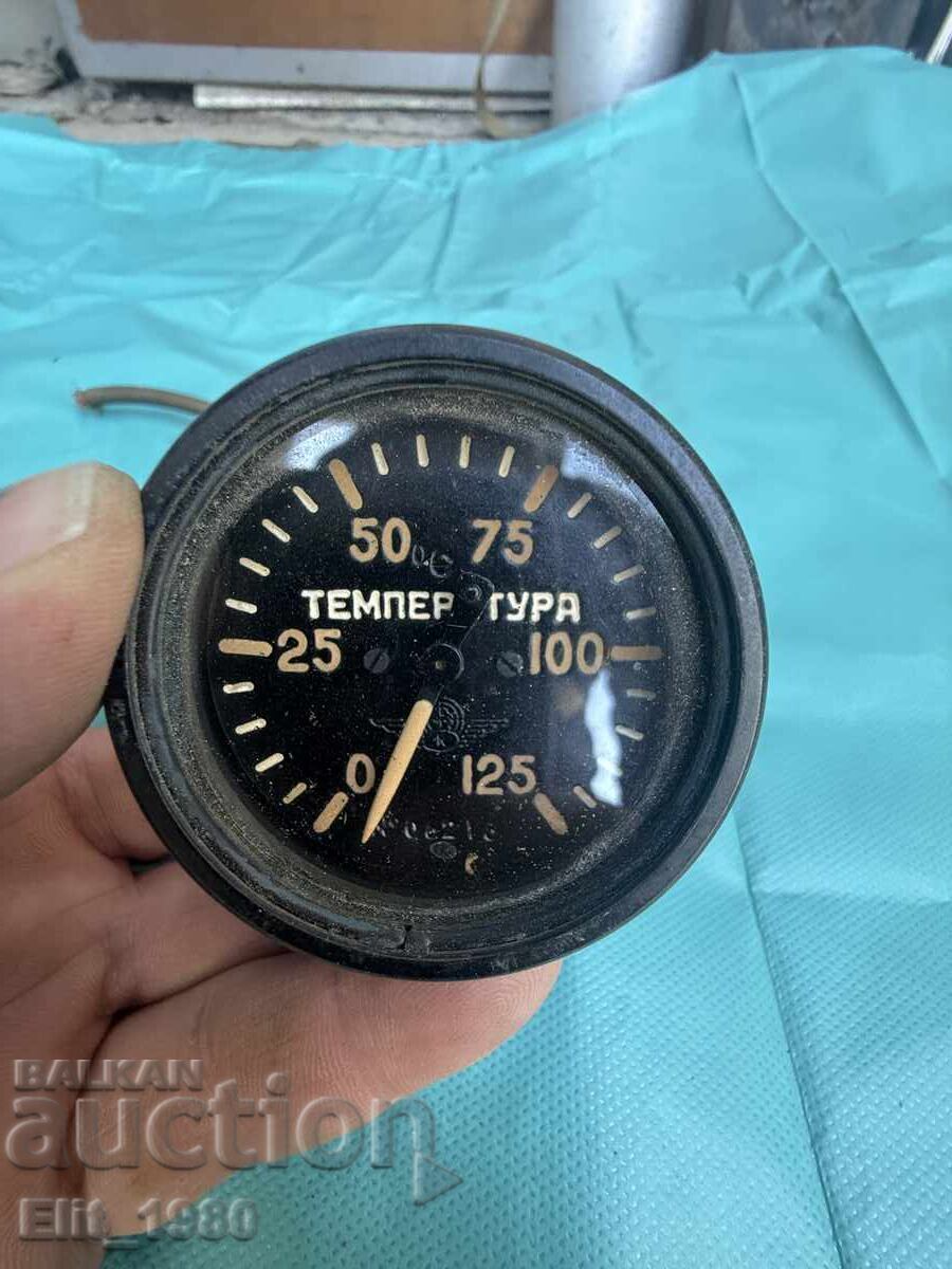 Soviet Airplane Clock