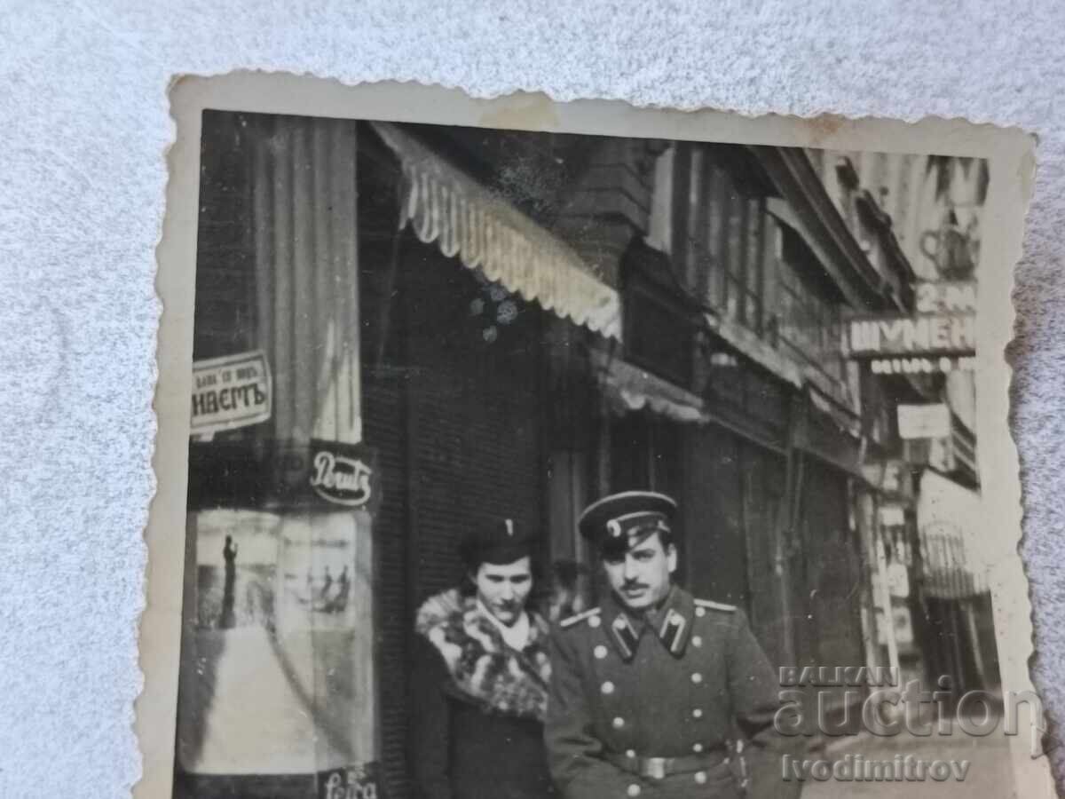 Fotografie Sofia Ofițer și femeie cu cărucior retro pentru copii cu preț € 1.34 | 2.62 BGN Fotografie Sofia Ofițer și femeie cu cărucior retro pentru copii cu preț € 1.34 | 2.62 BGN