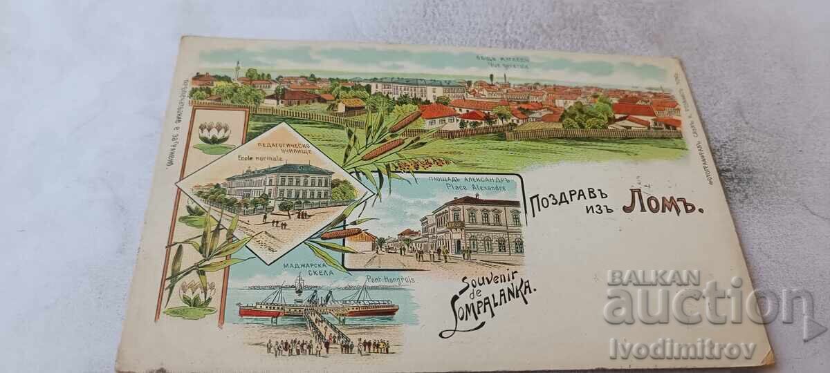 Carte poștală Salutări din Lom 1911