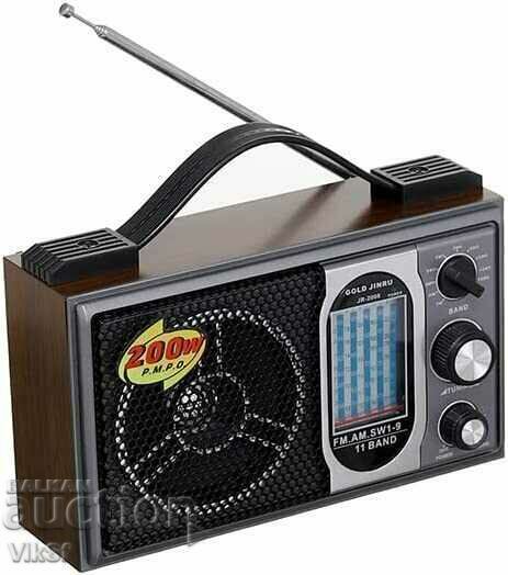 Ραδιόφωνο πολλαπλών ζωνών GOLD JINRU JR - 2008 FM,TV, MW, SW με τιμή € 13.80 | 26.99 BGN