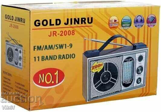 Παράδοση Ραδιόφωνο πολλαπλών ζωνών GOLD JINRU JR - 2008 FM,TV, MW, SW