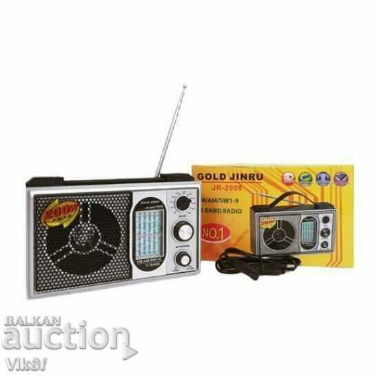 Ραδιόφωνο πολλαπλών ζωνών GOLD JINRU JR - 2008 FM,TV, MW, SW - 5