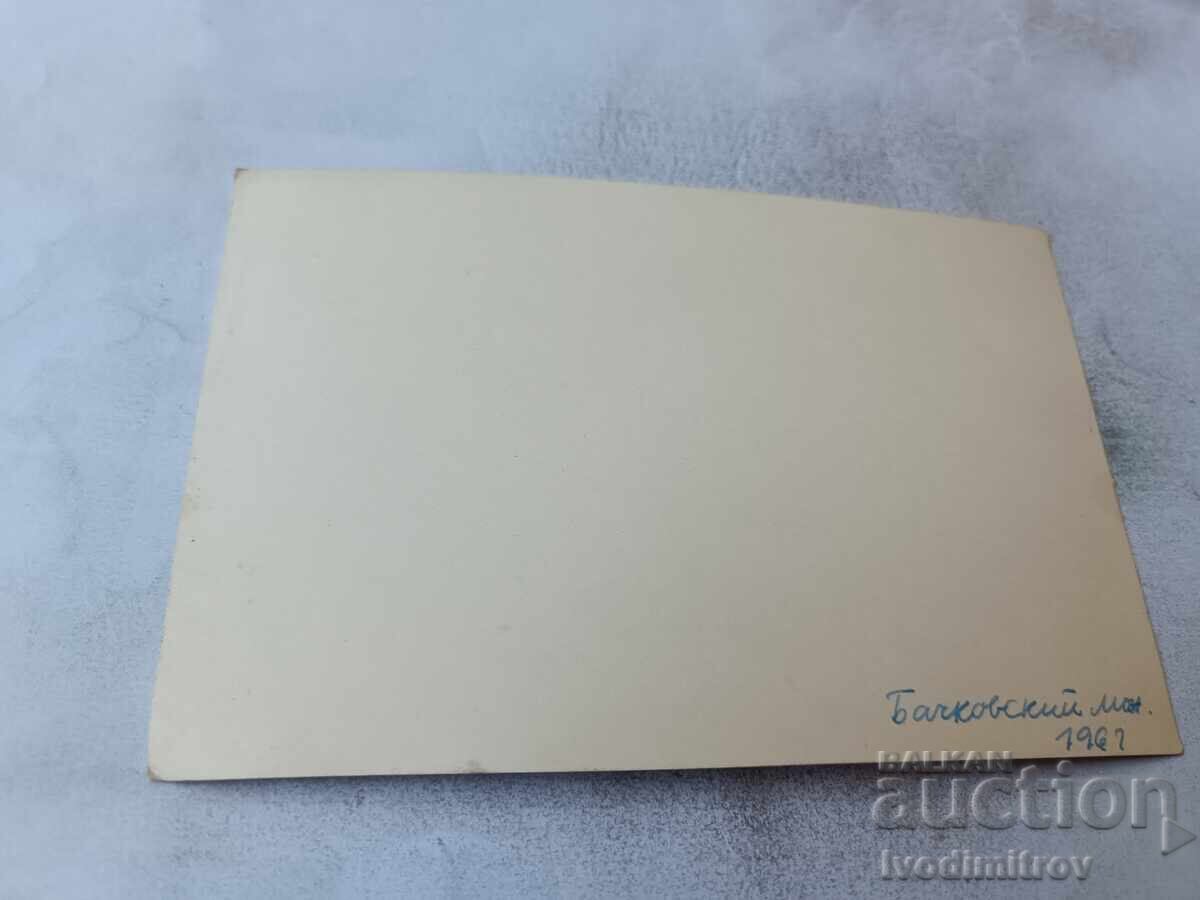 Пощенска картичка Бачковски манастир 1962 с цена € 1.24 | 2.43 лв.