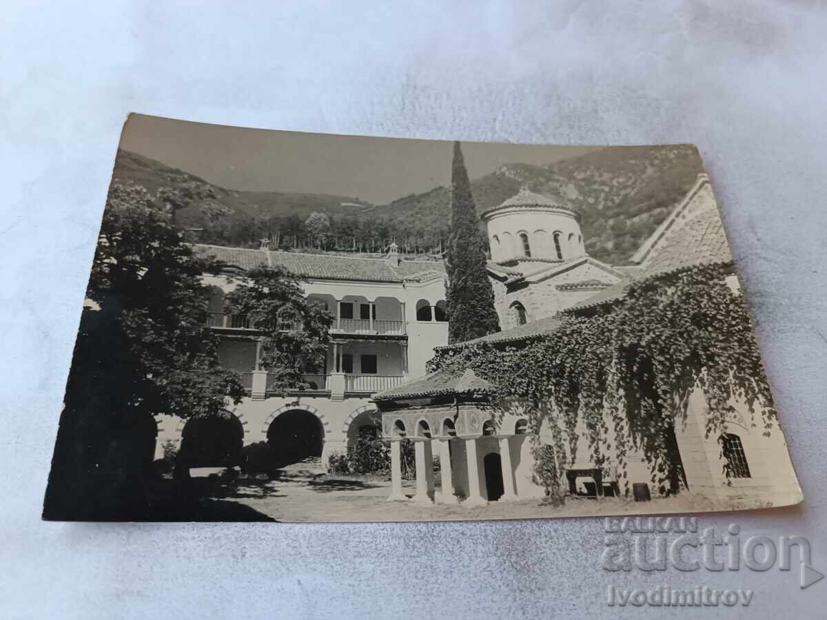 Пощенска картичка Бачковски манастир 1962