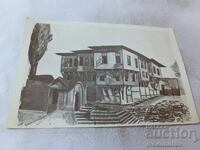 P. K. Svetozar Akrabov Plovdiv From Jambaz Tepe