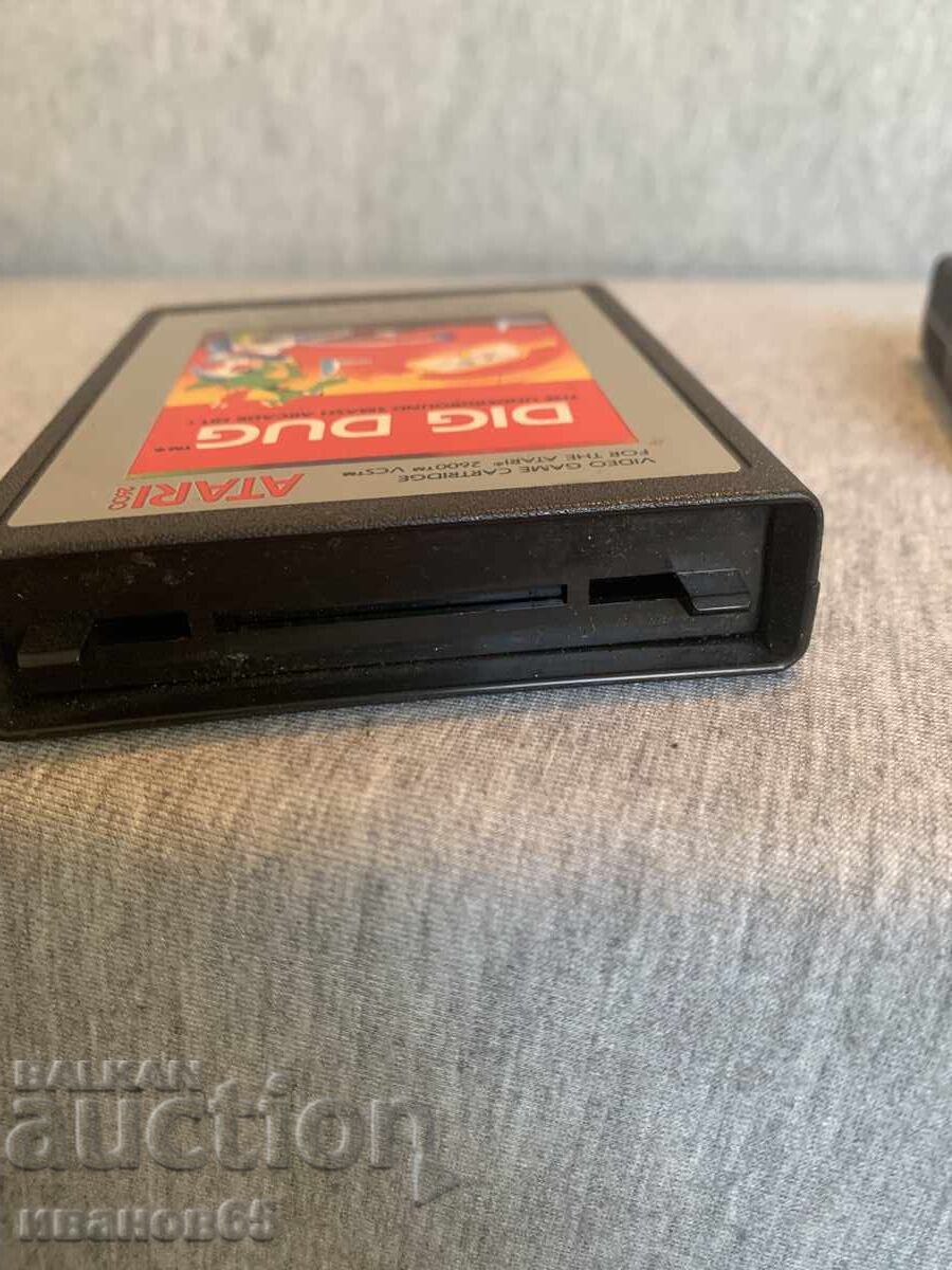 παιχνίδια Atari με τιμή € 30.00 | 58.68 BGN