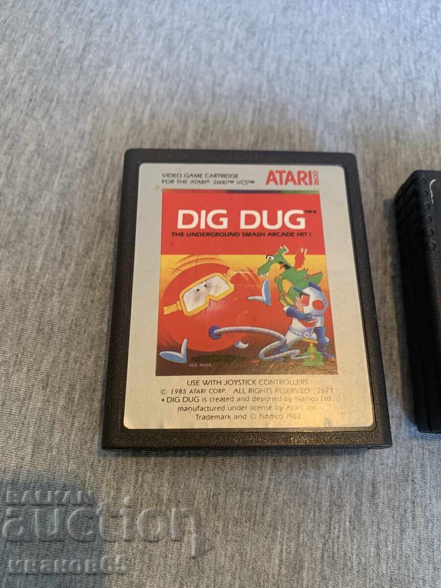 Παράδοση παιχνίδια Atari