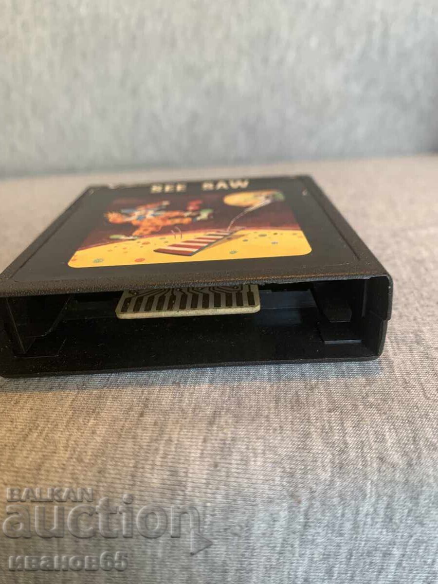 παιχνίδια Atari - 6