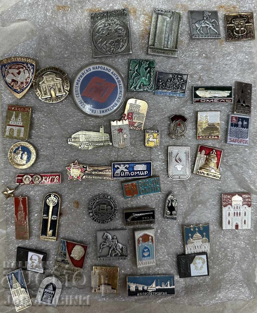 LOT INSIGNE—42 bucăți