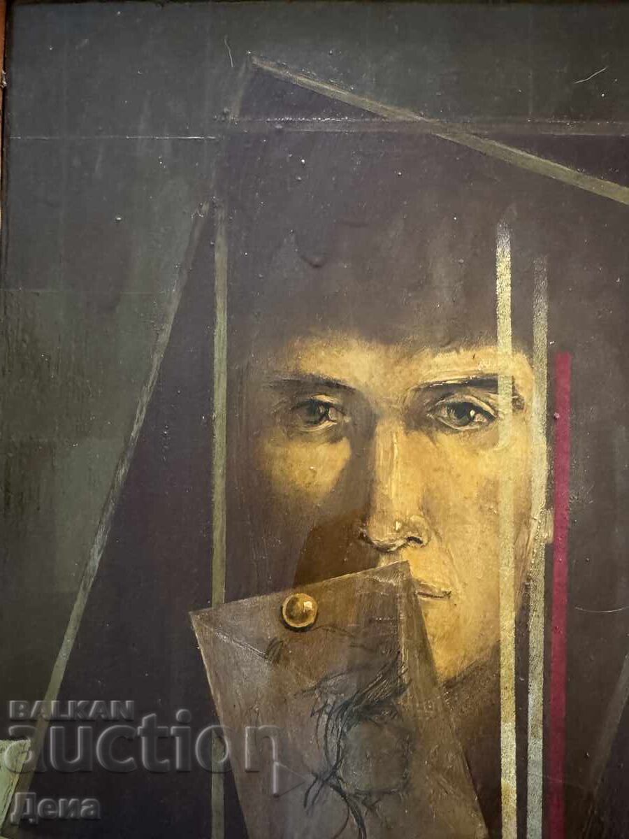 Momchil Mitev painting 1984 with price € 0.01 | 0.02 BGN