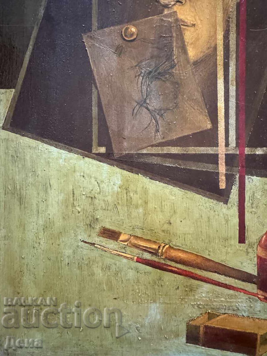 Delivery of Momchil Mitev painting 1984