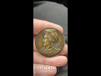 Medal - Cruiser Tourville 1926