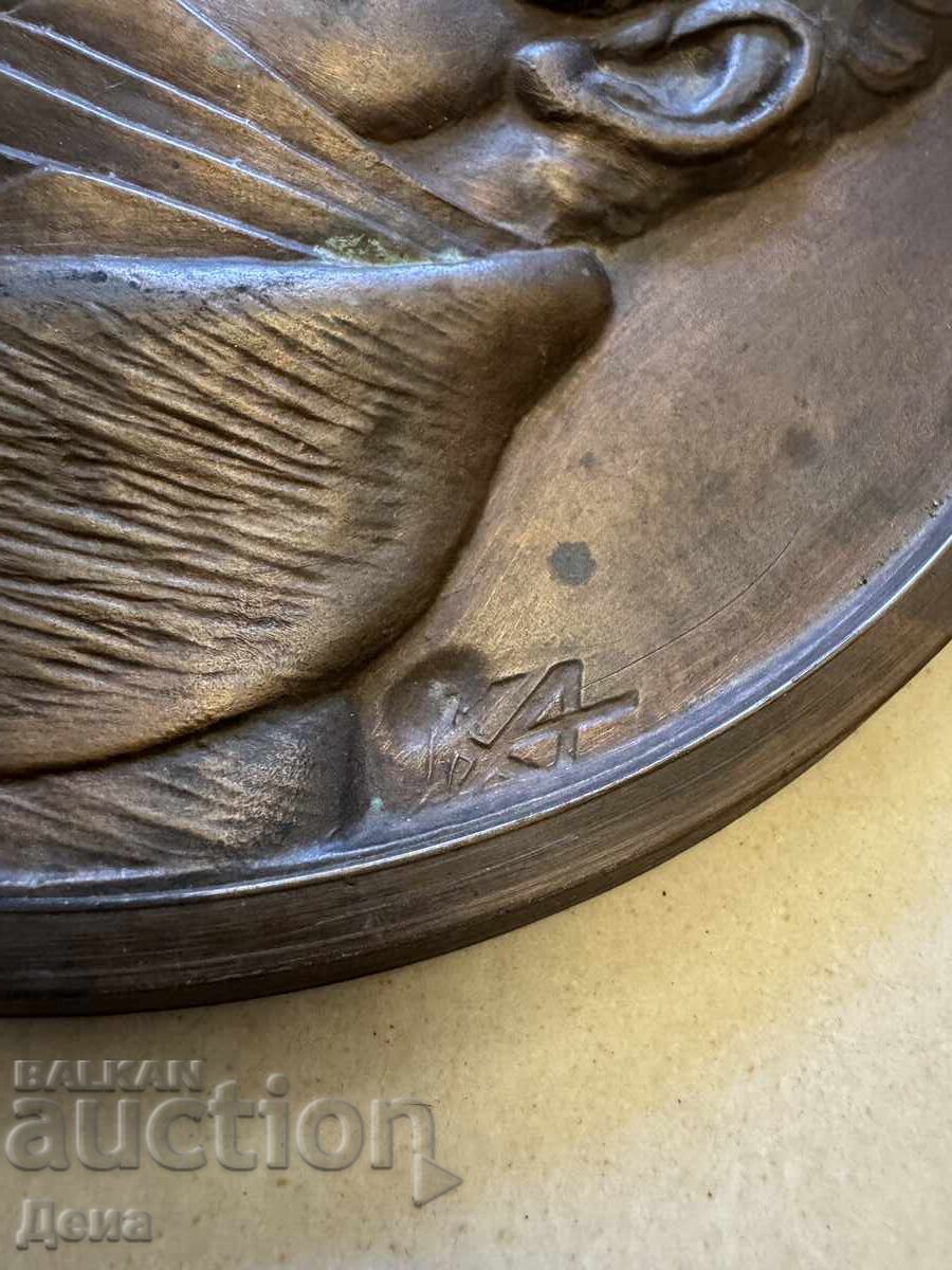 Basorelief din cupru Prof. Kănciov Avramov 1989 - 6