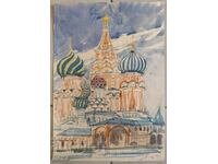 Майсторски акварел 1962г