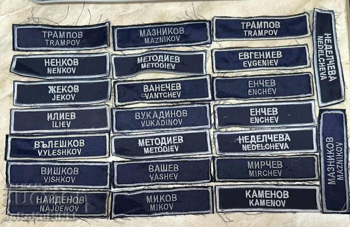 Name patches—23 pieces