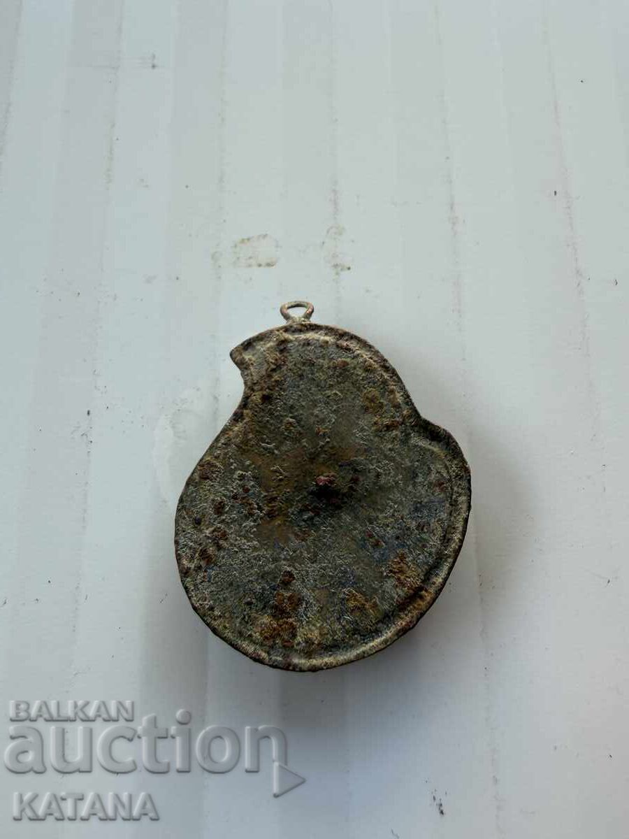 Εφαρμογή με τιμή € 3.00 | 5.87 BGN