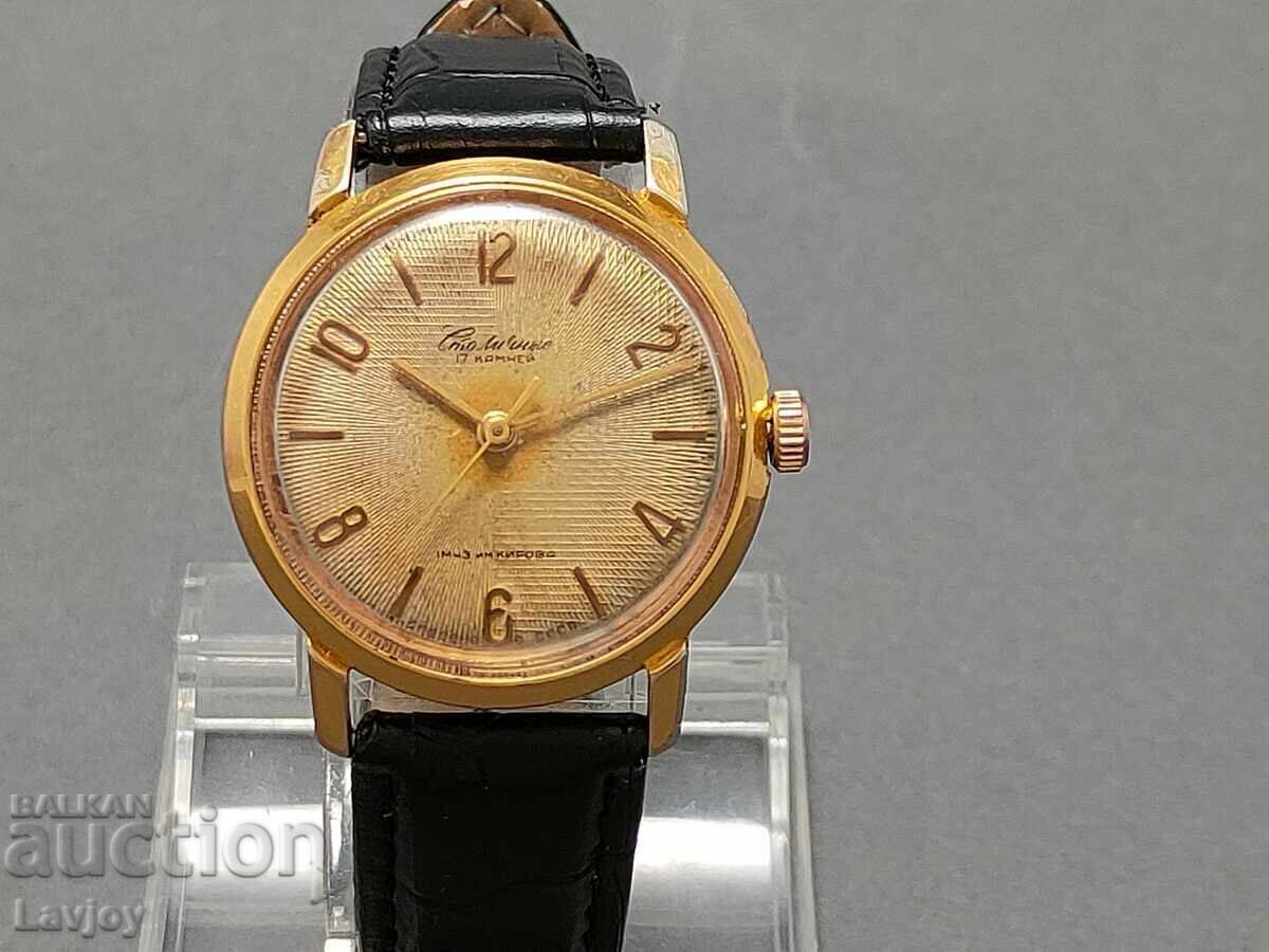 Ceas de mână Stoličnie 1MČZ im Kirova Placat cu Aur Au 20 cu preț € 60.00 | 117.35 BGN