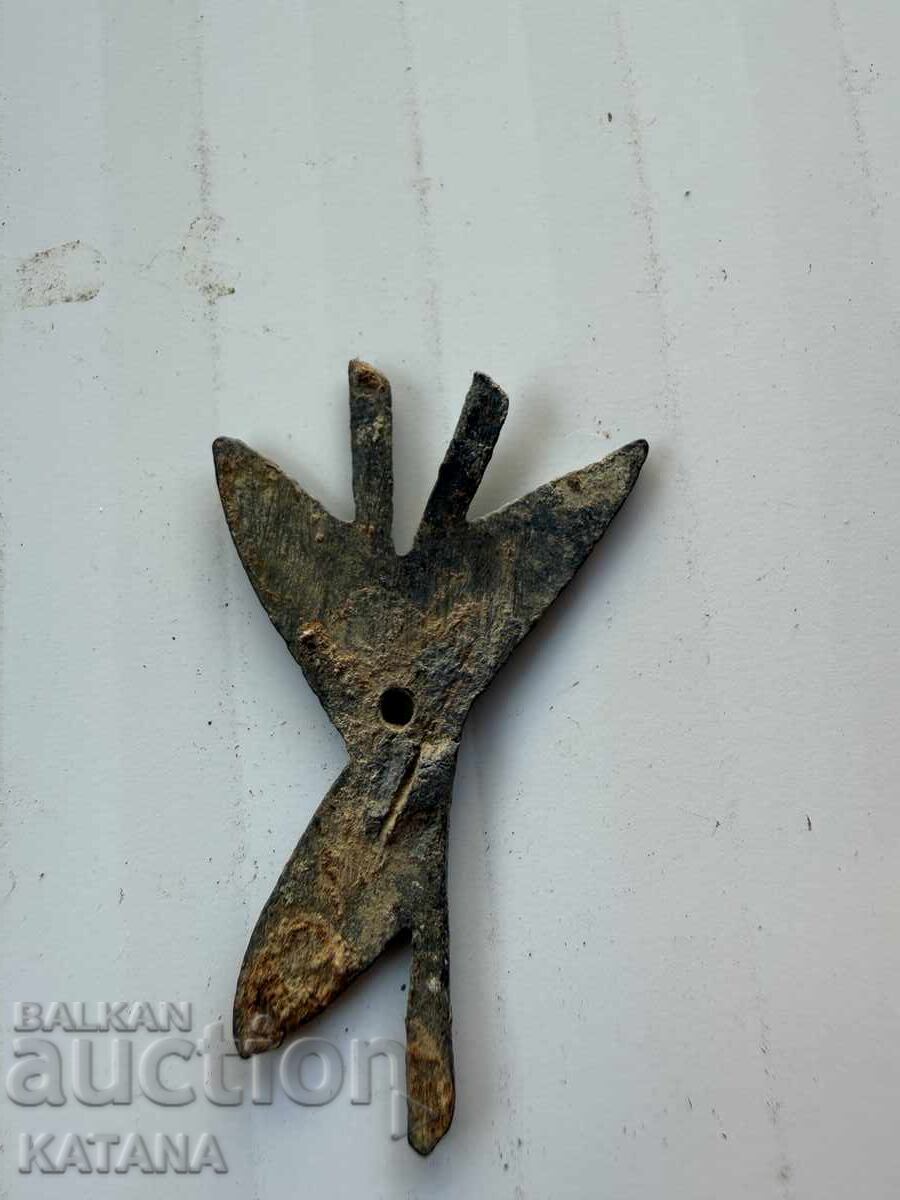 Εφαρμογή με τιμή € 3.00 | 5.87 BGN