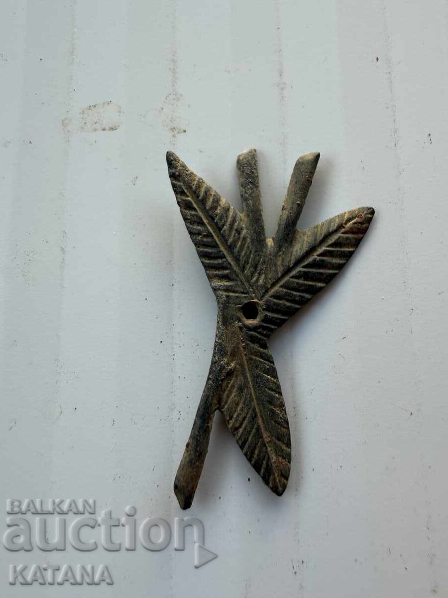 Εφαρμογή